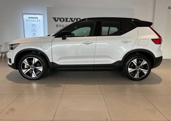 Volvo XC 40 cena 33499 przebieg: 6500, rok produkcji 2023 z Siewierz małe 29